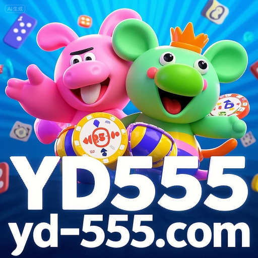 YD555